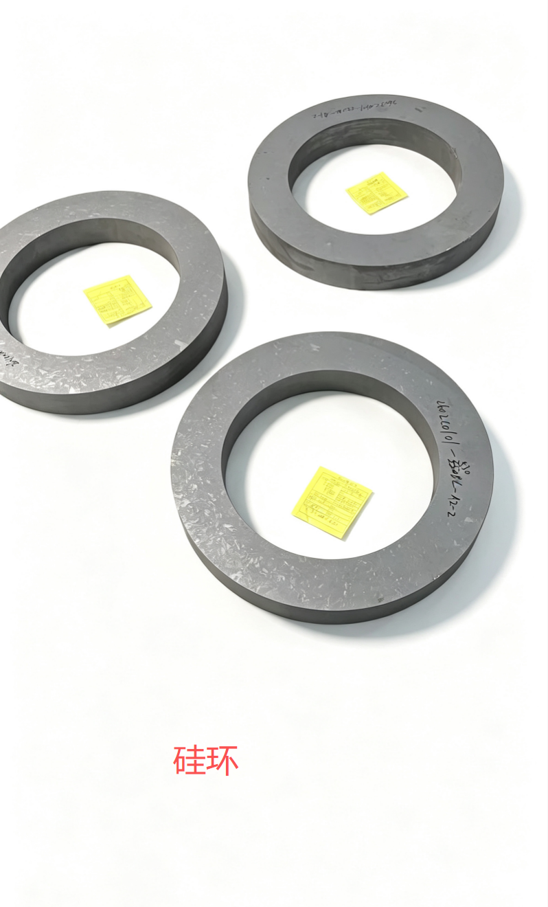 单晶硅硅环 / Monocrystalline silicon ring